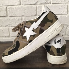 bapesta